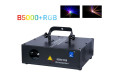 B5000+RGB Лазерный проектор, анимационный, полноцветный B5000+RGB Лазерный проектор, анимационный, полноцветный