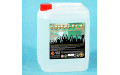 DF-Haze-Oil-5 Disco Fog Haze Oil Жидкость для генераторов тумана, масляная основа, 5л DF-Haze-Oil-5 Disco Fog Haze Oil Жидкость для генераторов тумана, масляная основа, 5л