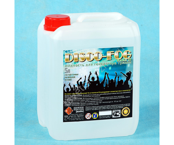 DF-Haze-II Disco Fog Haze II Жидкость для генераторов тумана, густой туман