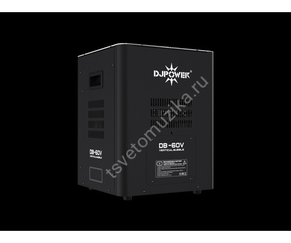 DB-60V Генератор мыльных пузырей, 60Вт, DJ Power