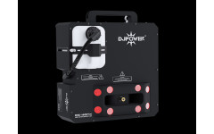 DSK-1600VM Дым-машина, 1600Вт, DJ Power DSK-1600VM Дым-машина, 1600Вт, DJ Power