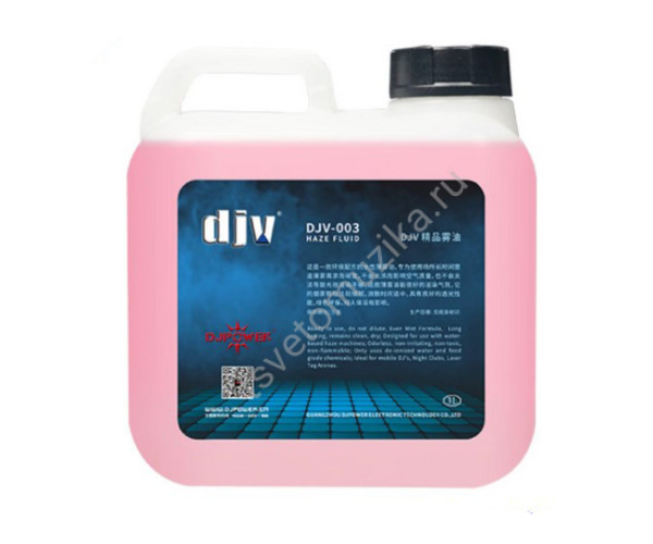 DJV-003 Жидкость для генератора тумана, DJ Power