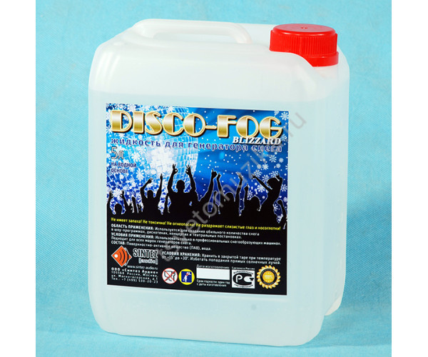 DF-Blizzard Disco Fog Жидкость для генераторов снега, 5л