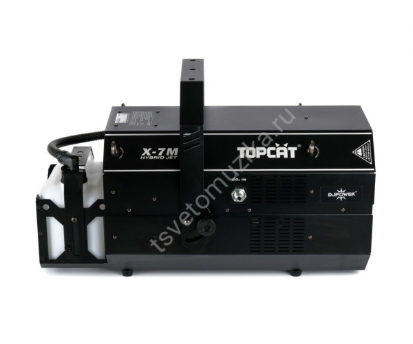 X-7M-DJPower Генератор CO2