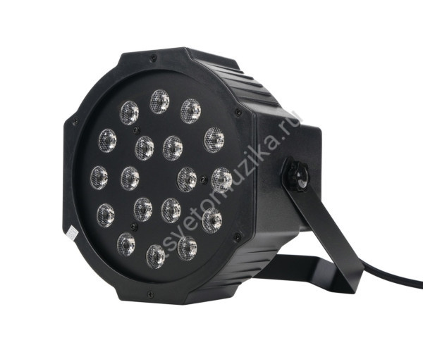 LP005V Светодиодный прожектор, фиолетовый, 18х1Вт