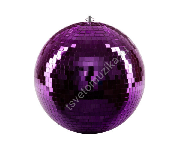 WS-MB30PURPLE Зеркальный шар, 30см, фиолетовый