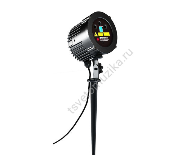 MW010RGB Лазерный проектор, красный+зеленый+синий, водонепроницаемый