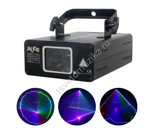 Лазерный проектор RGB 500