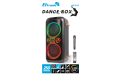 Колонка 06" (20-25 DANCE BOX 250 NEW) динамик 2шт/6.5"  с TWS
