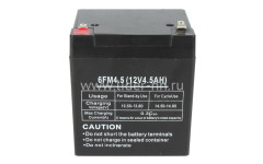 Аккумулятор 6FM4.5 (12V4.5AH) ch