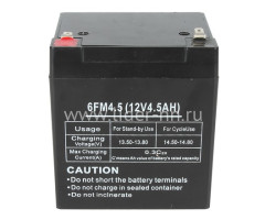 Аккумулятор 6FM4.5 (12V4.5AH) ch