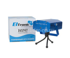 Лазерный голографический проектор ElTronic LPML Лазерный голографический проектор ElTronic LPML
