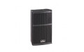 Hyper-Top-8A (L475L) Акустическая система активная, 480Вт