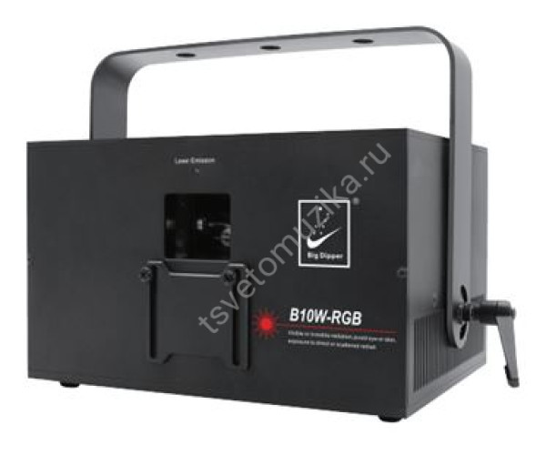 B10W Лазерный проектор, красный+зеленый+синий RGB, Dipper