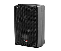 isound10m Комплект активных акустических систем, 300Вт