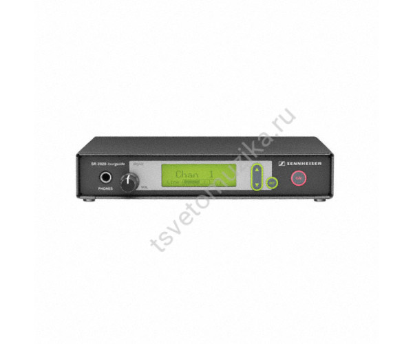 500550 SR 2020-D Передатчик радиосистемы, стационарный