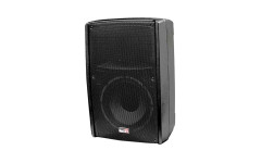 B2-110-power Активная акустическая система, 300Вт