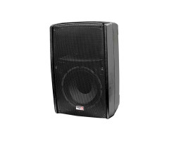 B2-110-power Активная акустическая система, 300Вт B2-110-power Активная акустическая система, 300Вт