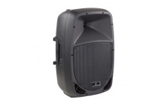 Go-Sound-12AM (L483L) Акустическая система активная, 880Вт Go-Sound-12AM (L483L) Акустическая система активная, 880Вт