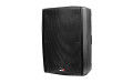 B2-115-power Активная акустическая система, 450Вт