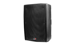 B2-115-power Активная акустическая система, 450Вт
