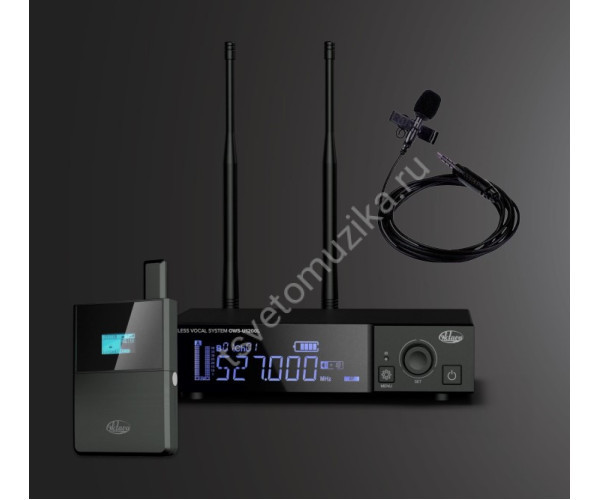 OWS-U1200L01 Беспроводная система с петличным микрофоном
