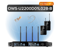 OWS-U2200D01L02В-B Двухканальная радиосистема, 1 головной, 1 петличный микрофон, 512-562МГц, Октава