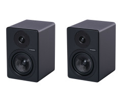 C6-N-Audio Акустическая система, 130Вт C6-N-Audio Акустическая система, 130Вт