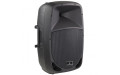 Go-Sound-15A (L482L) Акустическая система активная, 880Вт Go-Sound-15A (L482L) Акустическая система активная, 880Вт