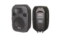 B350II-Power Акустическая система, 350Вт B350II-Power Акустическая система, 350Вт