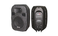 B350II-Power Акустическая система, 350Вт B350II-Power Акустическая система, 350Вт