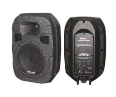 B350II-Power Акустическая система, 350Вт