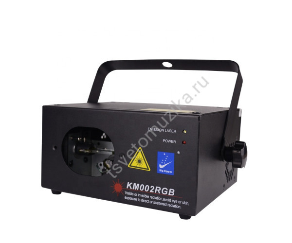 KM002RGB Лазерный проектор, RGB