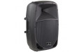 Go-Sound-15AM (L484L) Акустическая система активная, 880Вт Go-Sound-15AM (L484L) Акустическая система активная, 880Вт