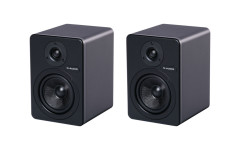 C5-N-Audio Акустическая система, 70Вт