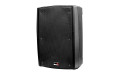 B2-112-power Активная акустическая система, 400Вт