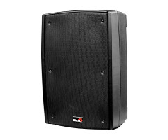 B2-112-power Активная акустическая система, 400Вт B2-112-power Активная акустическая система, 400Вт