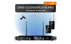 OWS-U2200D01L01-B-PRO Двухканальная радиосистема с 2-мя поясными передатчиками OWS-U1200TB, головным OWS-D01 и петличным OWS-L01 (суперкардиоида черн) микрофонами (диапазон В:512-562 МГц), Октава OWS-U2200D01L01-B-PRO Двухканальная радиосистема с 2-мя поясными передатчиками OWS-U1200TB, головным OWS-D01 и петличным OWS-L01 (суперкардиоида черн) микрофонами (диапазон В:512-562 МГц), Октава