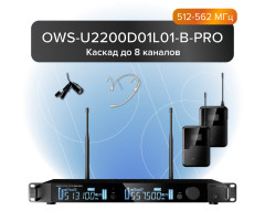OWS-U2200D01L01-B-PRO Двухканальная радиосистема с 2-мя поясными передатчиками OWS-U1200TB, головным OWS-D01 и петличным OWS-L01 (суперкардиоида черн) микрофонами (диапазон В:512-562 МГц), Октава