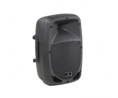 Go-Sound-8A (L479L) Акустическая система активная, 320Вт