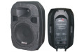 B450II-Power Акустическая система, 450Вт B450II-Power Акустическая система, 450Вт