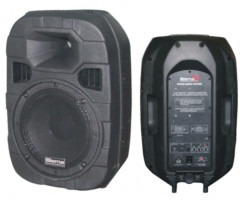 B450II-Power Акустическая система, 450Вт