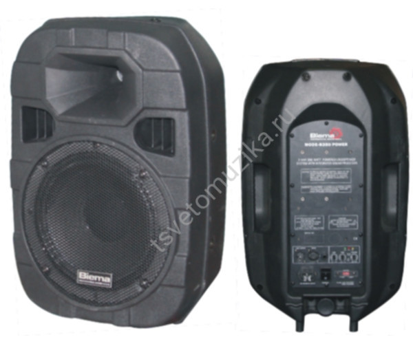 B450II-Power Акустическая система, 450Вт