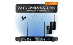 OWS-U2200D01L02-B-PRO Двухканальная радиосистема с поясными передатчиками, головным OWS-D01 и петличным OWS-L02 микрофонами, диапазон В:512-562 МГц, Октава OWS-U2200D01L02-B-PRO Двухканальная радиосистема с поясными передатчиками, головным OWS-D01 и петличным OWS-L02 микрофонами, диапазон В:512-562 МГц, Октава