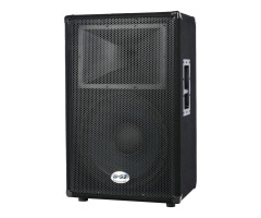SLX-152-woofer Акустическая система, 450Вт