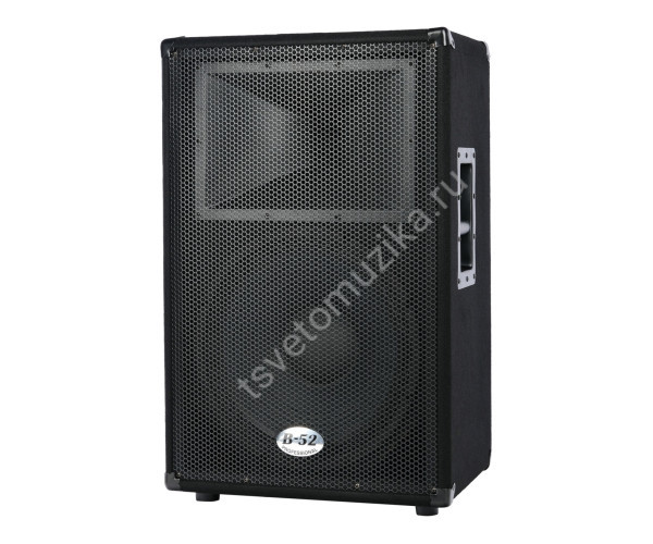 SLX-152-woofer Акустическая система, 450Вт