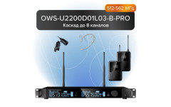 OWS-U2200D01L03-B-PRO Двухканальная радиосистема с поясными передатчиками, головным OWS-D01 и петличным OWS-L03 микрофонами, диапазон В:512-562 МГц, Октава OWS-U2200D01L03-B-PRO Двухканальная радиосистема с поясными передатчиками, головным OWS-D01 и петличным OWS-L03 микрофонами, диапазон В:512-562 МГц, Октава