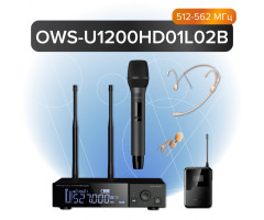 OWS-U1200HD01L02B Одноканальная радиосистема с ручным и поясным передатчиком, головным и петличным микрофонами, без кейса, Октава