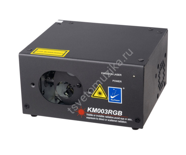 KM003RGB Лазерный проектор, RGB