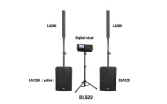 DLS22 Комплект акустических систем, сабвуфер, микшер DLS22 Комплект акустических систем, сабвуфер, микшер